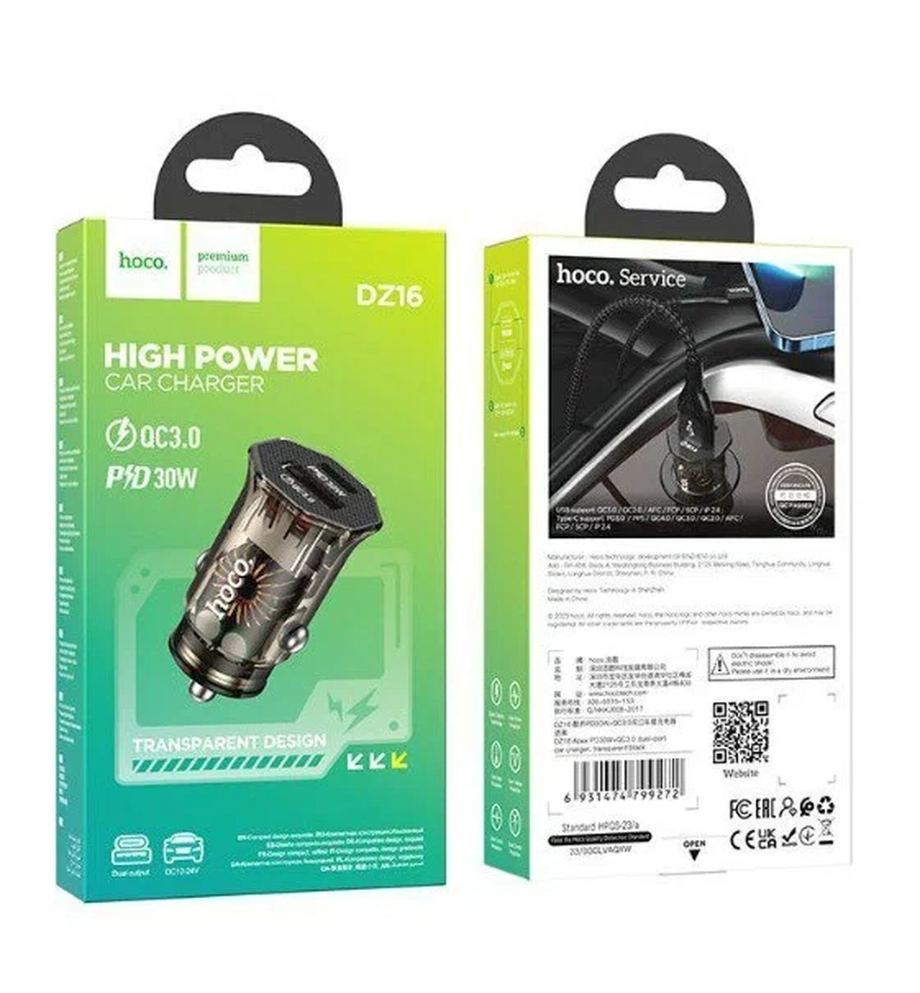 Автомобильный адаптер Hoco Premium Product DZ16 USB to USB-C 30W (3.0) Черный Автомобильный адаптер Hoco Premium Product DZ16 USB to USB-C 30W (3.0) Черный — изображение 1