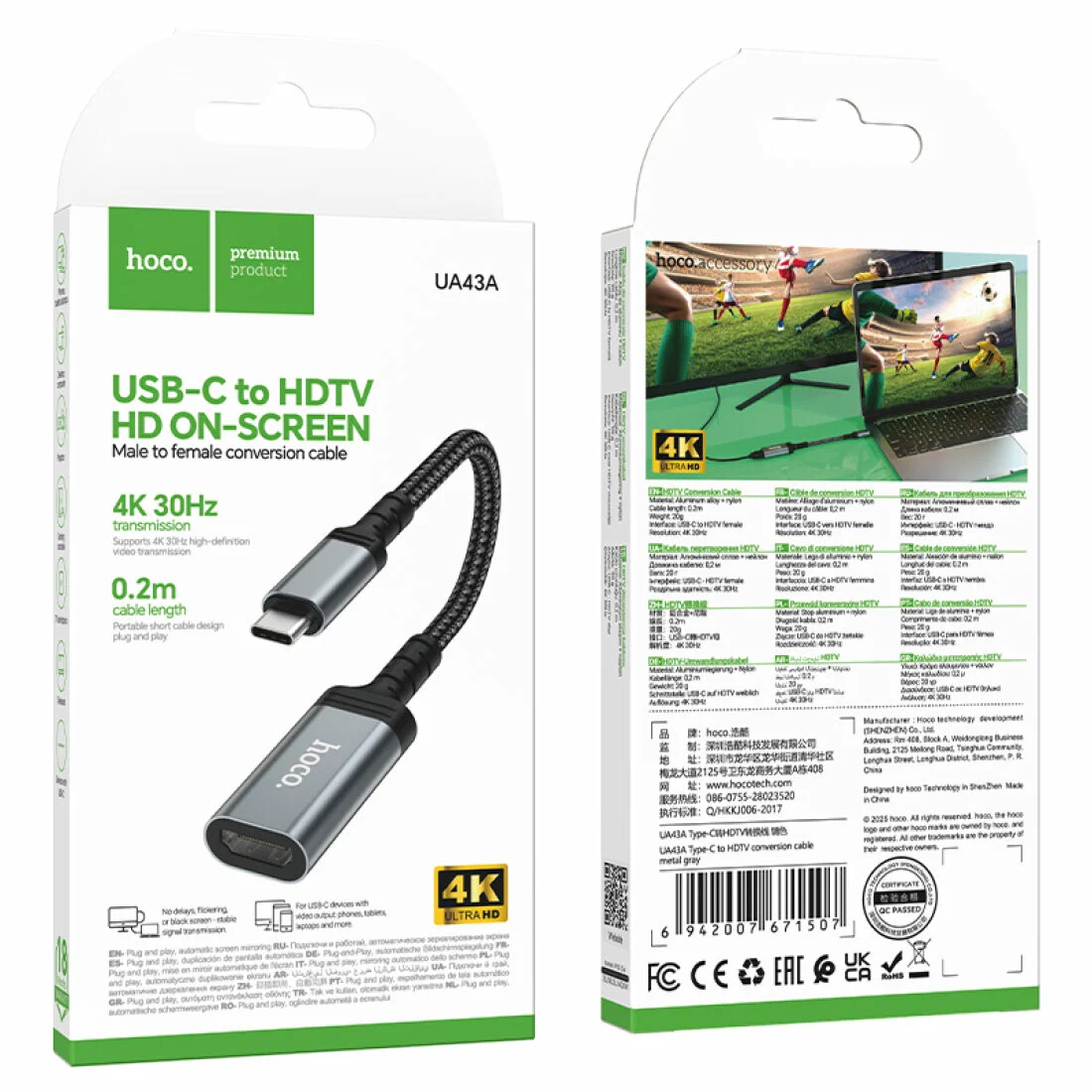 Кабель Type-C на HDTV Hoco Premium Product UA43A серый металл Кабель Type-C на HDTV Hoco Premium Product UA43A серый металл — изображение 1