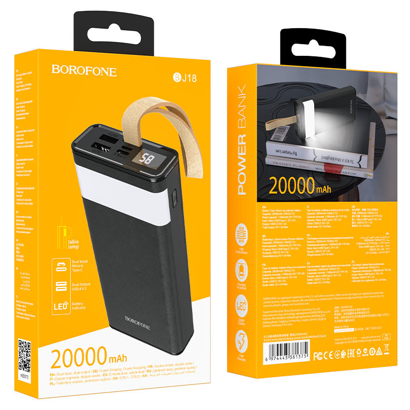 Power Bank Borofone BJ18 20000mAh черный Power Bank Borofone BJ18 20000mAh черный — изображение 1
