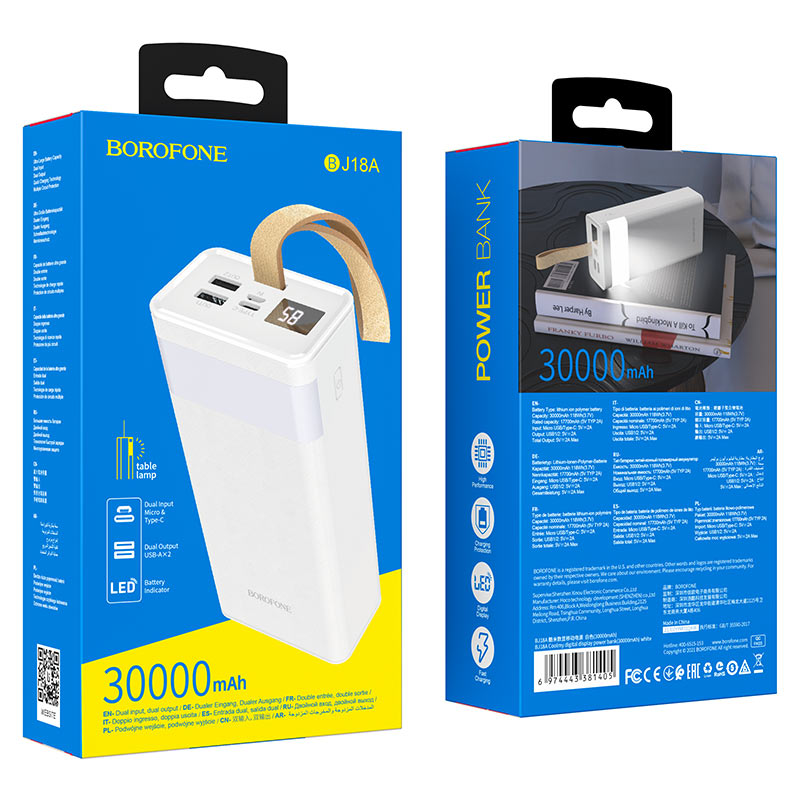 Power Bank Borofone BJ18A 30000mAh белый Power Bank Borofone BJ18A 30000mAh белый — изображение 1