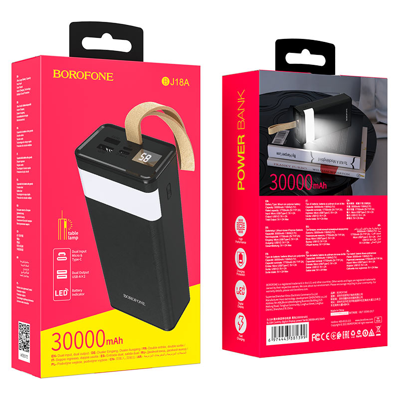 Power Bank Borofone BJ18A 30000mAh черный Power Bank Borofone BJ18A 30000mAh черный — изображение 1