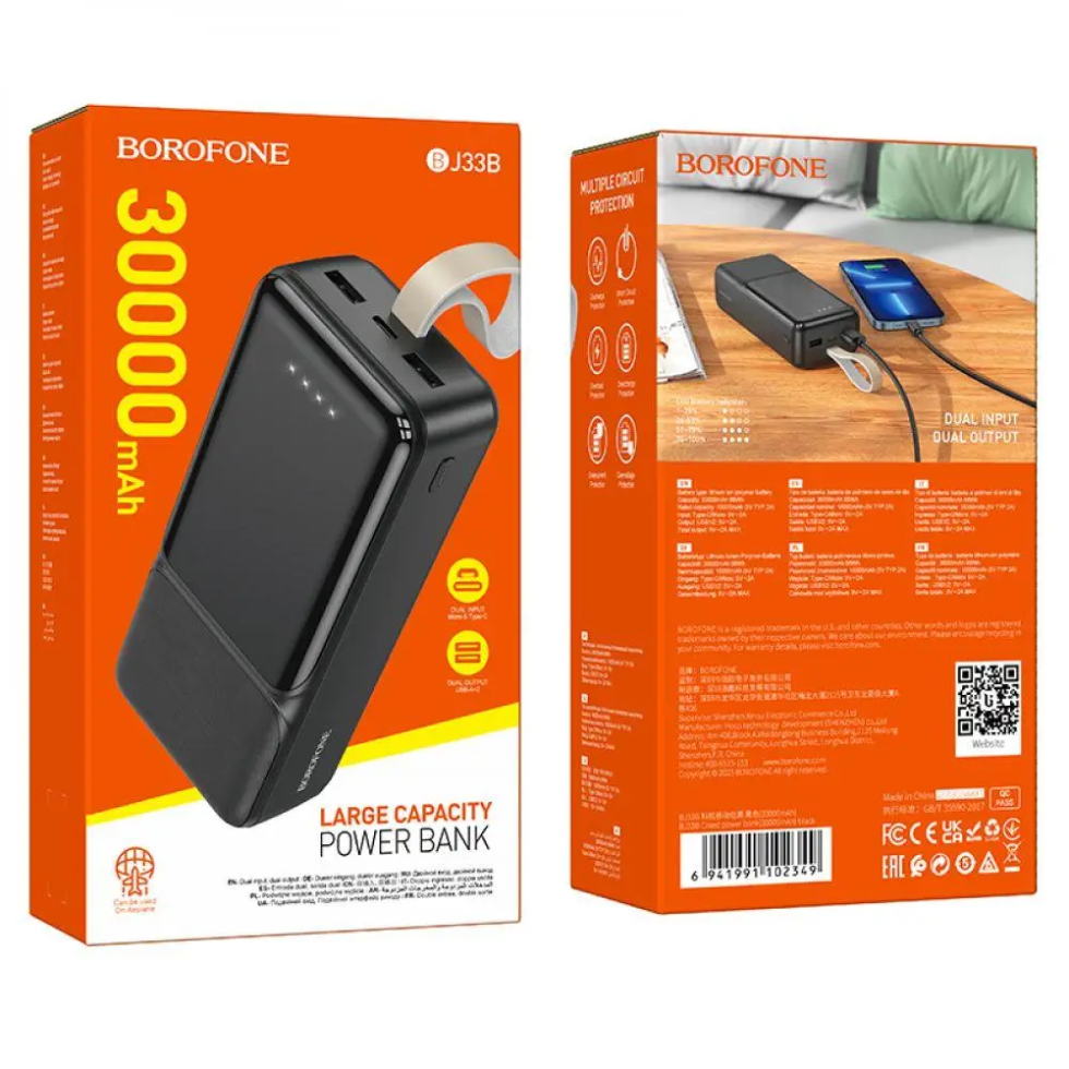 Power Bank Borofone BJ33B 30000mAh черный Power Bank Borofone BJ33B 30000mAh черный — изображение 1