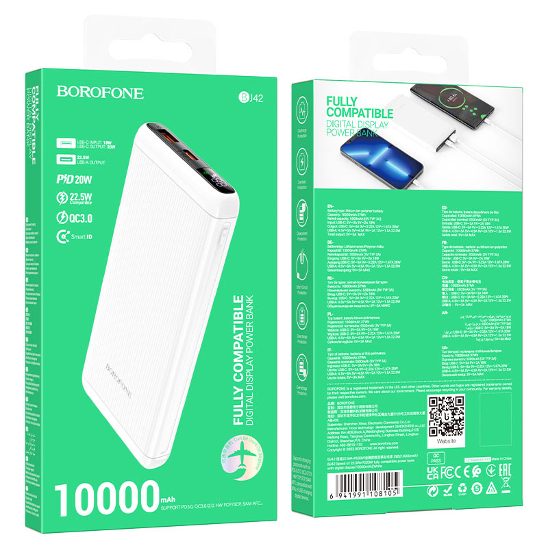 Power Bank Borofone BJ42 10000mAh белый Power Bank Borofone BJ42 10000mAh белый — изображение 1