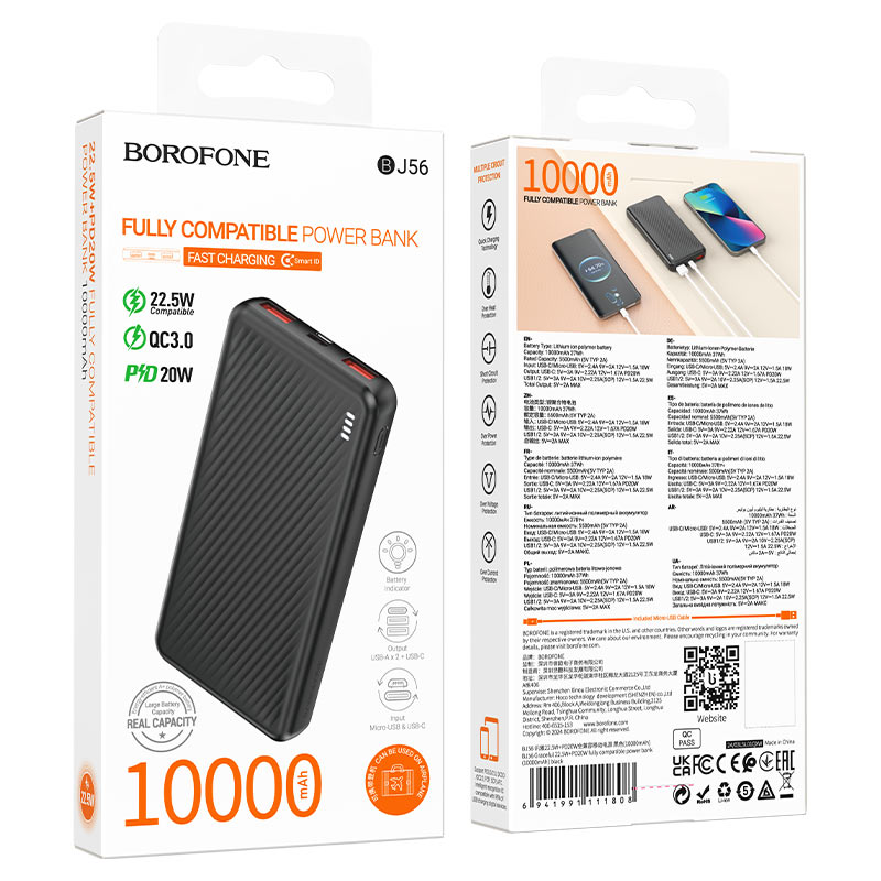 Power Bank Borofone BJ56 10000mAh чёрный Power Bank Borofone BJ56 10000mAh чёрный — изображение 1