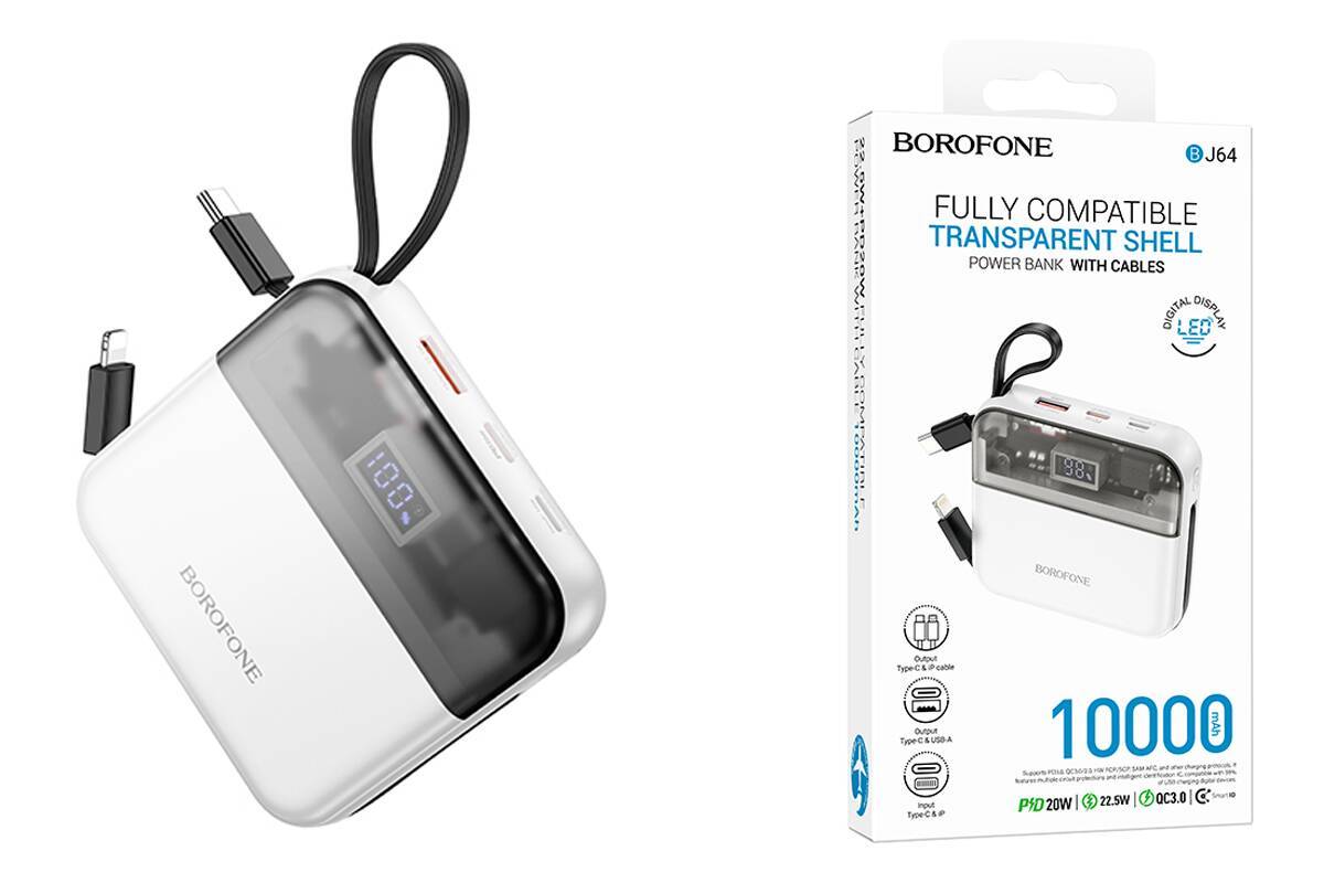 Power Bank Borofone BJ64 10000mAh белый Power Bank Borofone BJ64 10000mAh белый — изображение 1