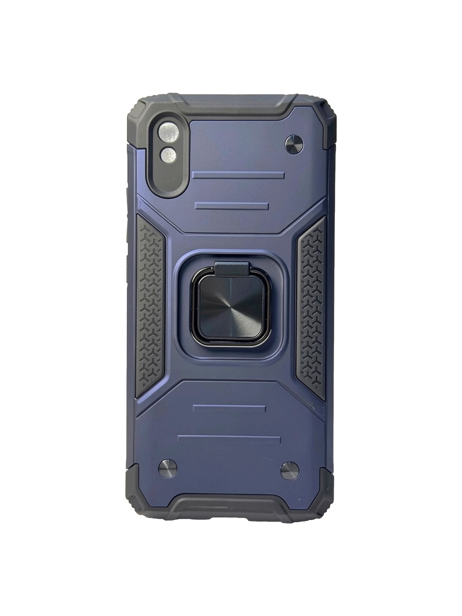 Противоударный чехол с магнитом и кольцом Xiaomi Redmi 9A темно-синий Противоударный чехол с магнитом и кольцом Xiaomi Redmi 9A темно-синий — изображение 1