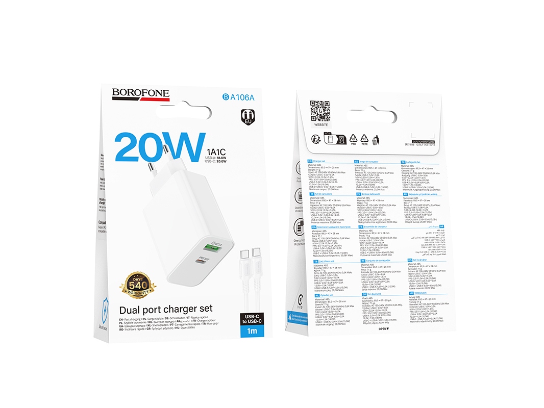 Сетевое зарядное устройство Borofone BA106A 20W USB to Type-C+кабель Type-C Type-C Белый Сетевое зарядное устройство Borofone BA106A 20W USB to Type-C+кабель Type-C Type-C Белый — изображение 1