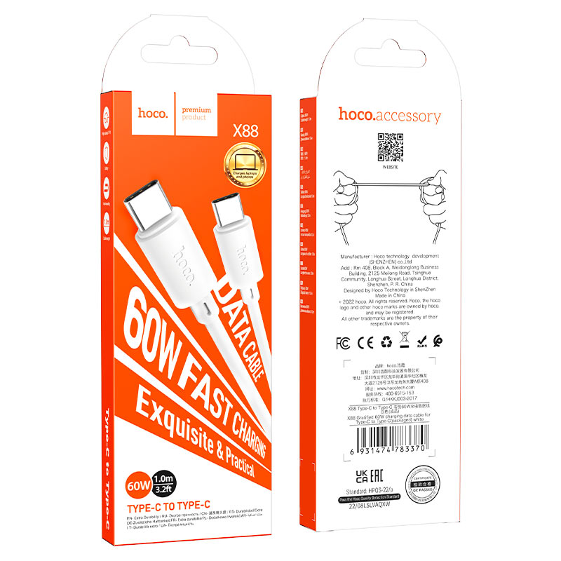 USB Кабель Type-C to Type-C Hoco Premium Product X88 белый USB Кабель Type-C to Type-C Hoco Premium Product X88 белый — изображение 1