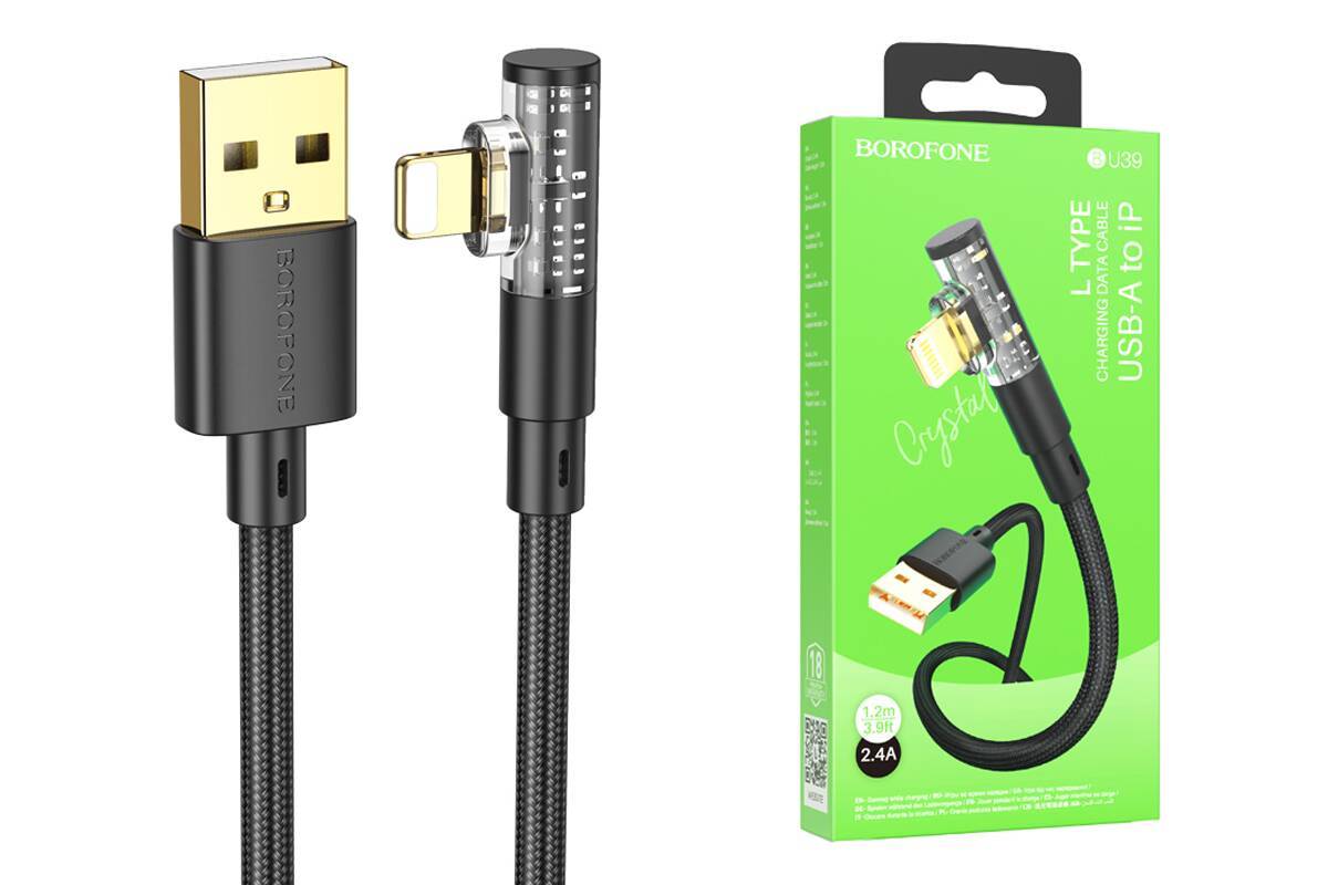 USB-кабель Borofone BU39 Lightning угловой 1.2м Черный USB-кабель Borofone BU39 Lightning угловой 1.2м Черный — изображение 1