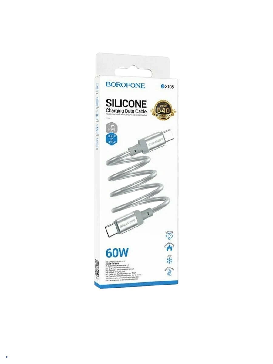 USB-кабель Borofone BX108 Type-C to Type-C 60W Белый USB-кабель Borofone BX108 Type-C to Type-C 60W Белый — изображение 1