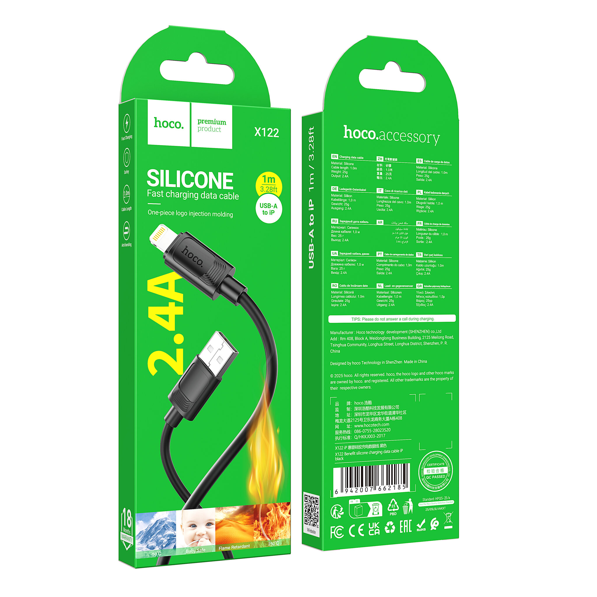 USB кабель Lightning Hoco Premium Product X122 черный USB кабель Lightning Hoco Premium Product X122 черный — изображение 1