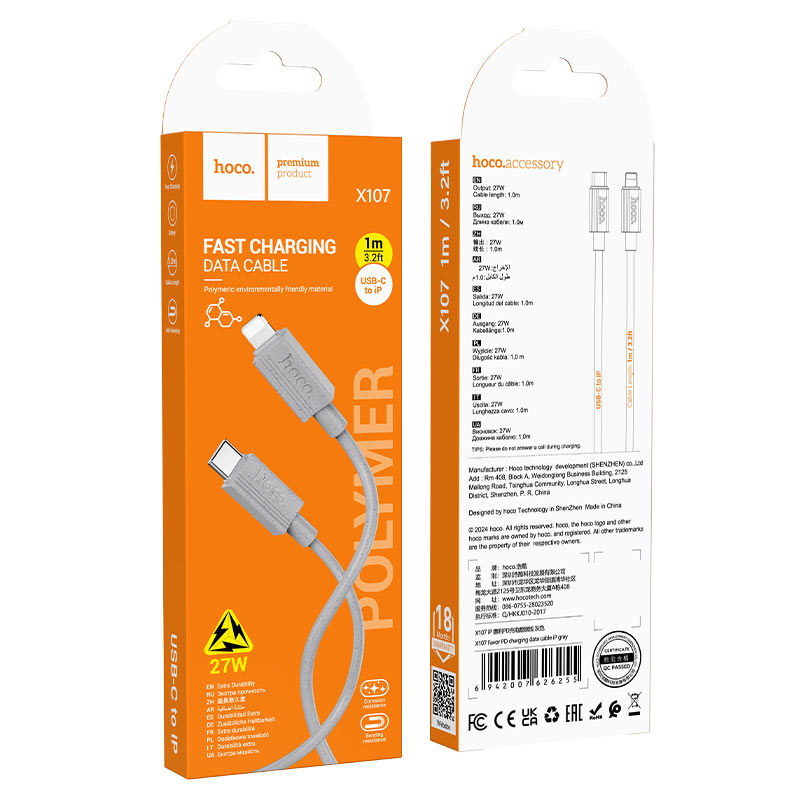 USB кабель Tupe-C to Lightning Hoco Premium Product X107 серый USB кабель Tupe-C to Lightning Hoco Premium Product X107 серый — изображение 1