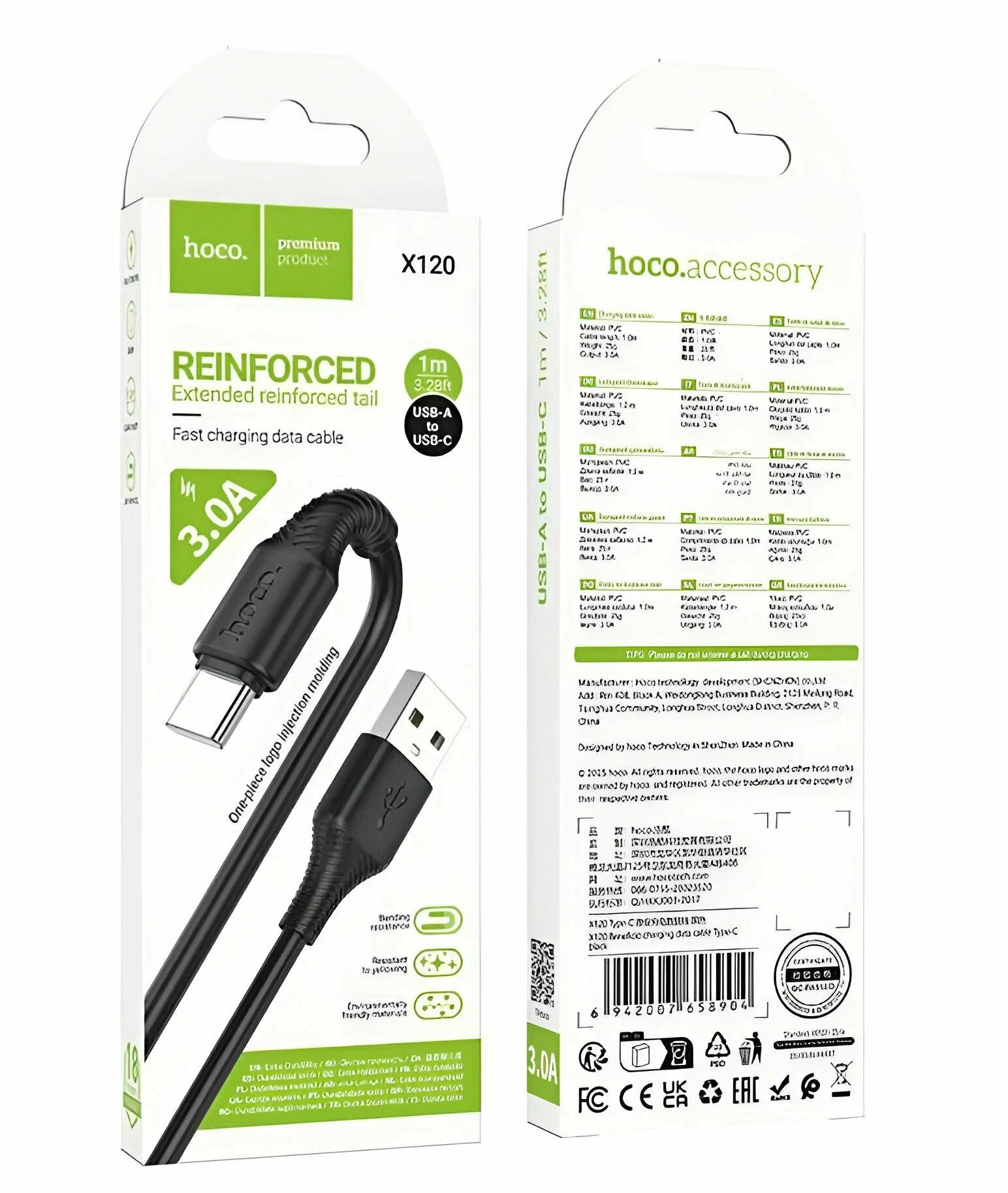 USB кабель Type-C Hoco Premium Product X120 черный USB кабель Type-C Hoco Premium Product X120 черный — изображение 1