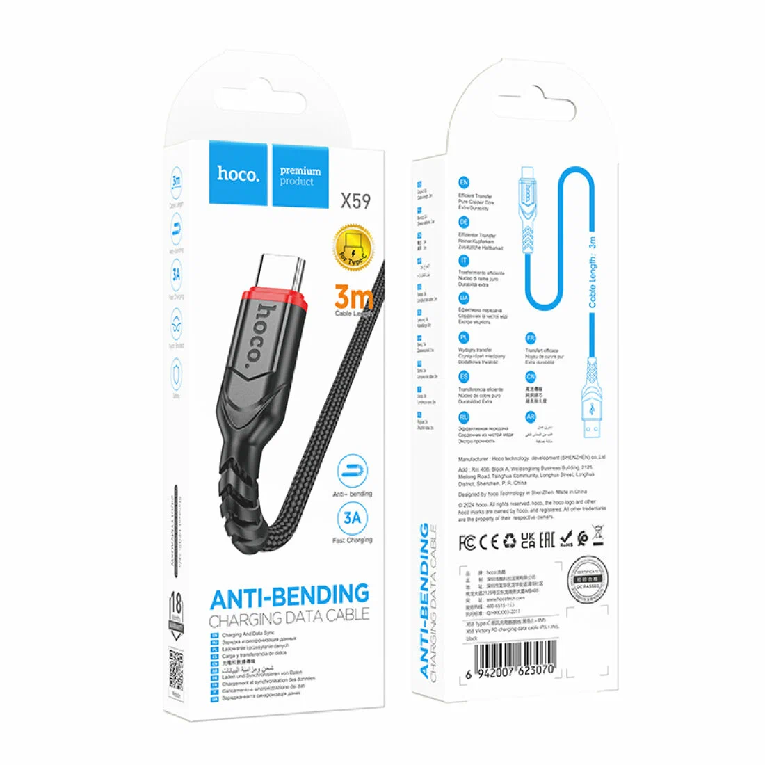 USB кабель Type-C Lightning Hoco Premium Product X59 3м чёрный USB кабель Type-C Lightning Hoco Premium Product X59 3м чёрный — изображение 1