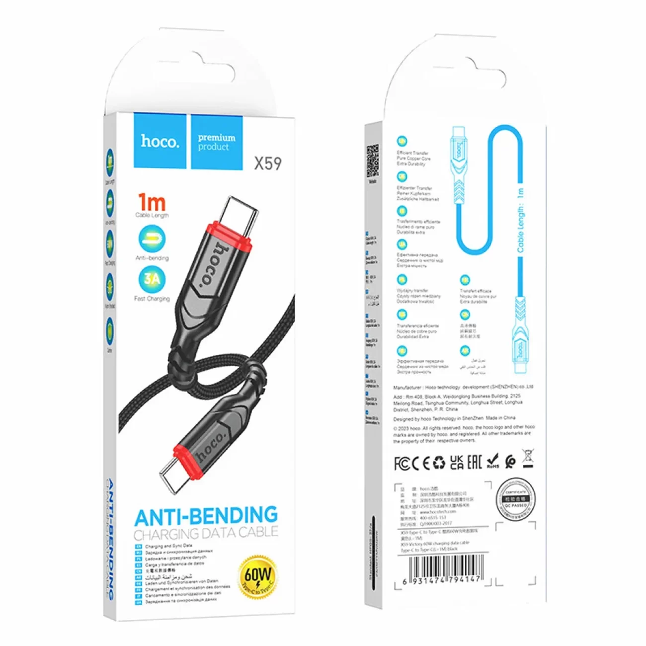 USB кабель Type-C to Type-C Hoco Premium Product X59 USB кабель Type-C to Type-C Hoco Premium Product X59 — изображение 1