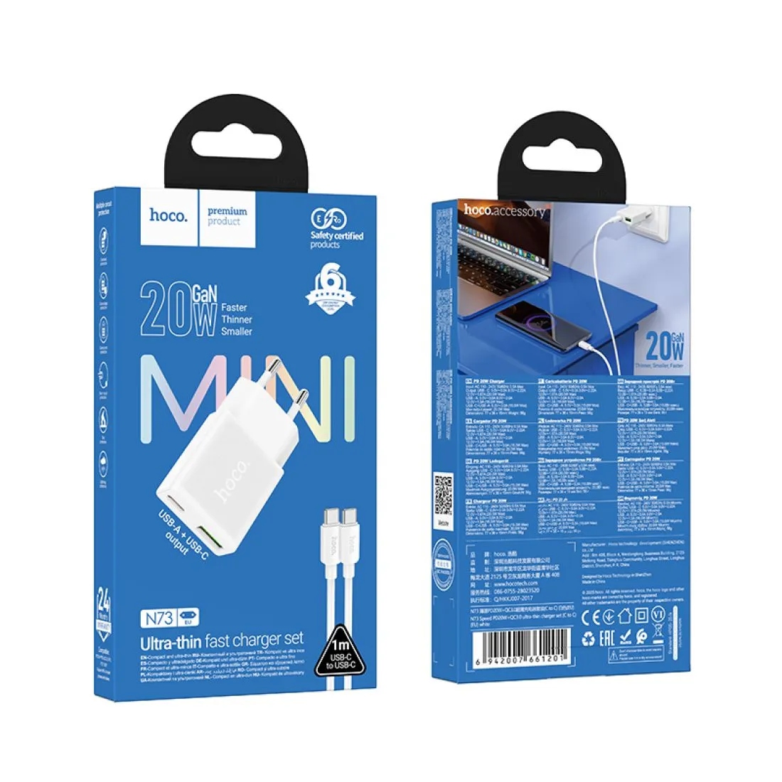 Адаптер сетевой Hoco Premium Product N37 USB-C 20W GAN+кабель Type-C to Type-C Белый Адаптер сетевой Hoco Premium Product N37 USB-C 20W GAN+кабель Type-C to Type-C Белый — изображение 1