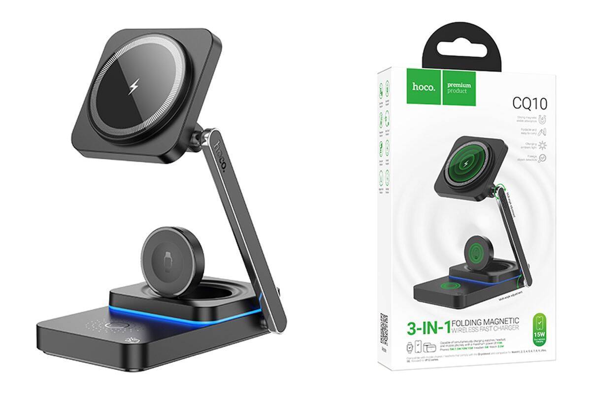 Беспроводное зарядное устройство Hoco Premium Product CQ10 3-in-1 черный Беспроводное зарядное устройство Hoco Premium Product CQ10 3-in-1 черный — изображение 1