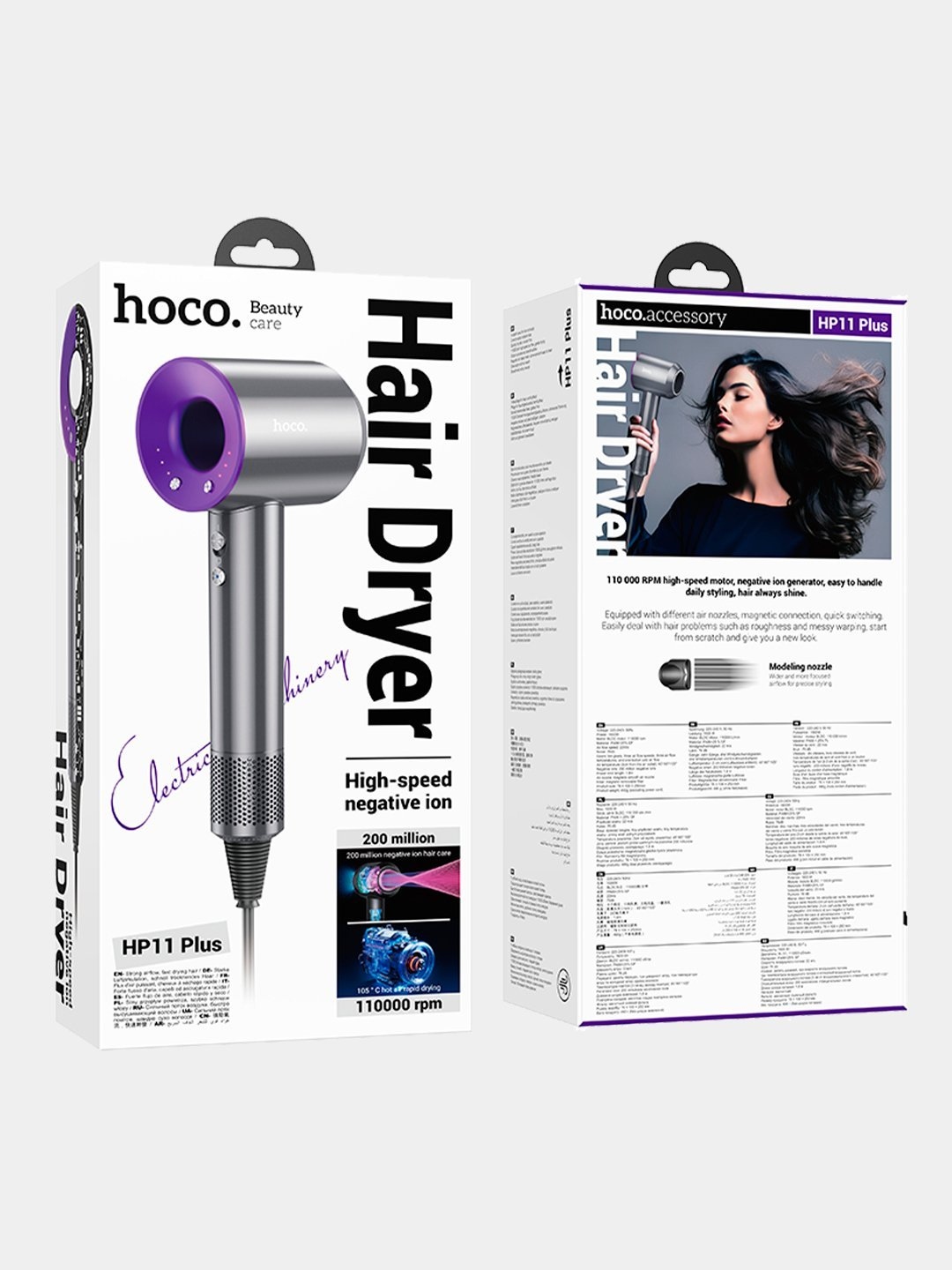 Фен для волос Hoco Premium Product HP11 Hair Dryer фиолетовый Фен для волос Hoco Premium Product HP11 Hair Dryer фиолетовый — изображение 1