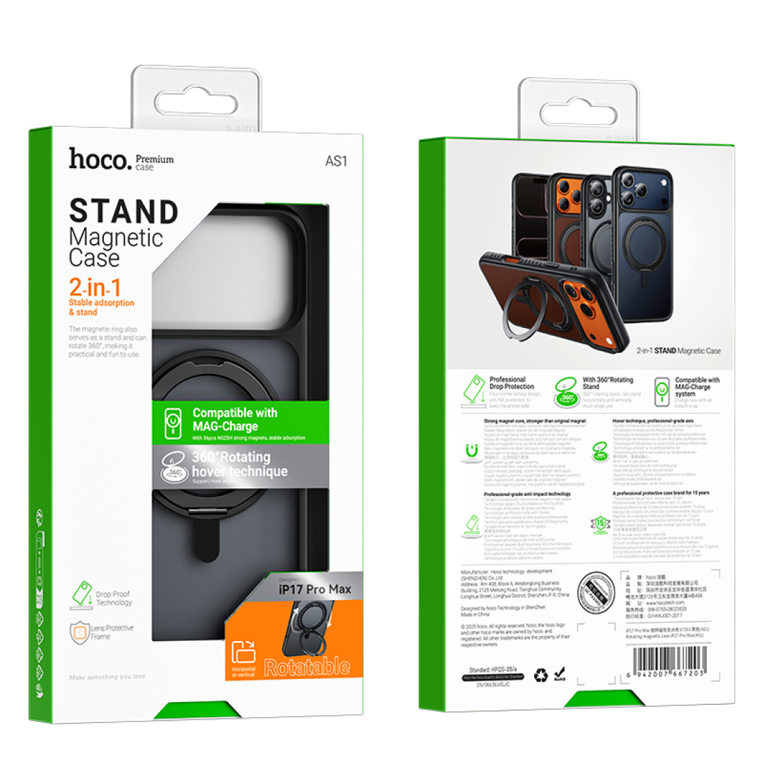 Чехол Hoco Premium Product AS1 Stand Magnetic Case iPhone 17 Pro Max:18 Pro Max Чехол Hoco Premium Product AS1 Stand Magnetic Case iPhone 17 Pro Max/18 Pro Max — изображение 1