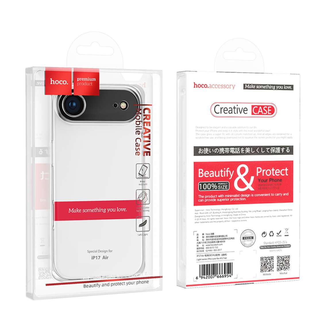 Силиконовый чехол Hoco Premium Product Hoco iPhone 17 Air прозрачный Силиконовый чехол Hoco Premium Product Hoco iPhone 17 Air прозрачный — изображение 1